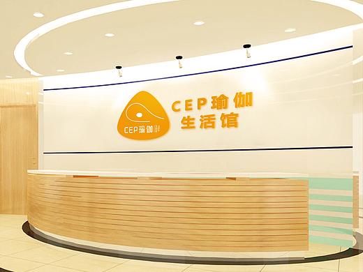 CEP瑜伽生活馆logo