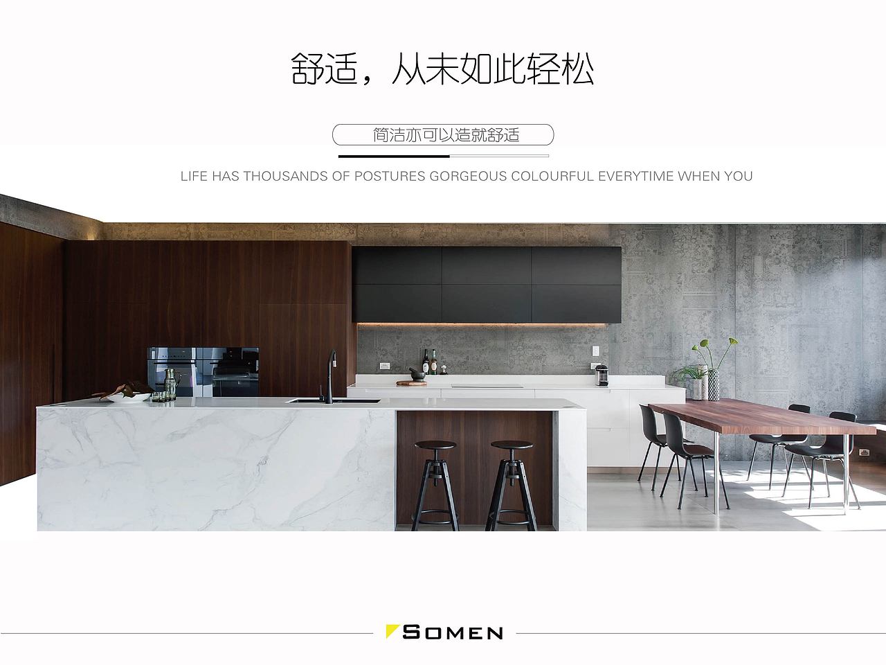 極簡（圖ZMTE5MzE5NjYw） - 品牌 - 站酷設計師愛爾蘭在前方原創(chuàng)素材 - 站酷ZCOOL