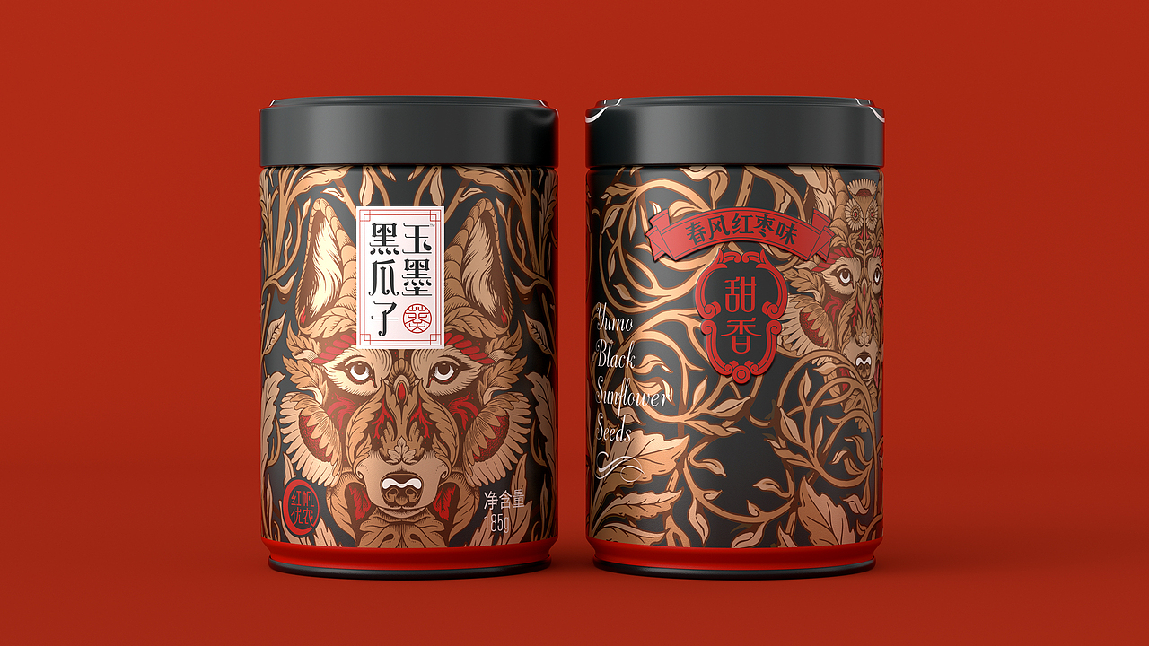 玉墨多味瓜子包装解决方案（图ZMTc1NzgwMTE2） - 包装 - 站酷设计师喜鹊战略原创素材 - 站酷ZCOOL