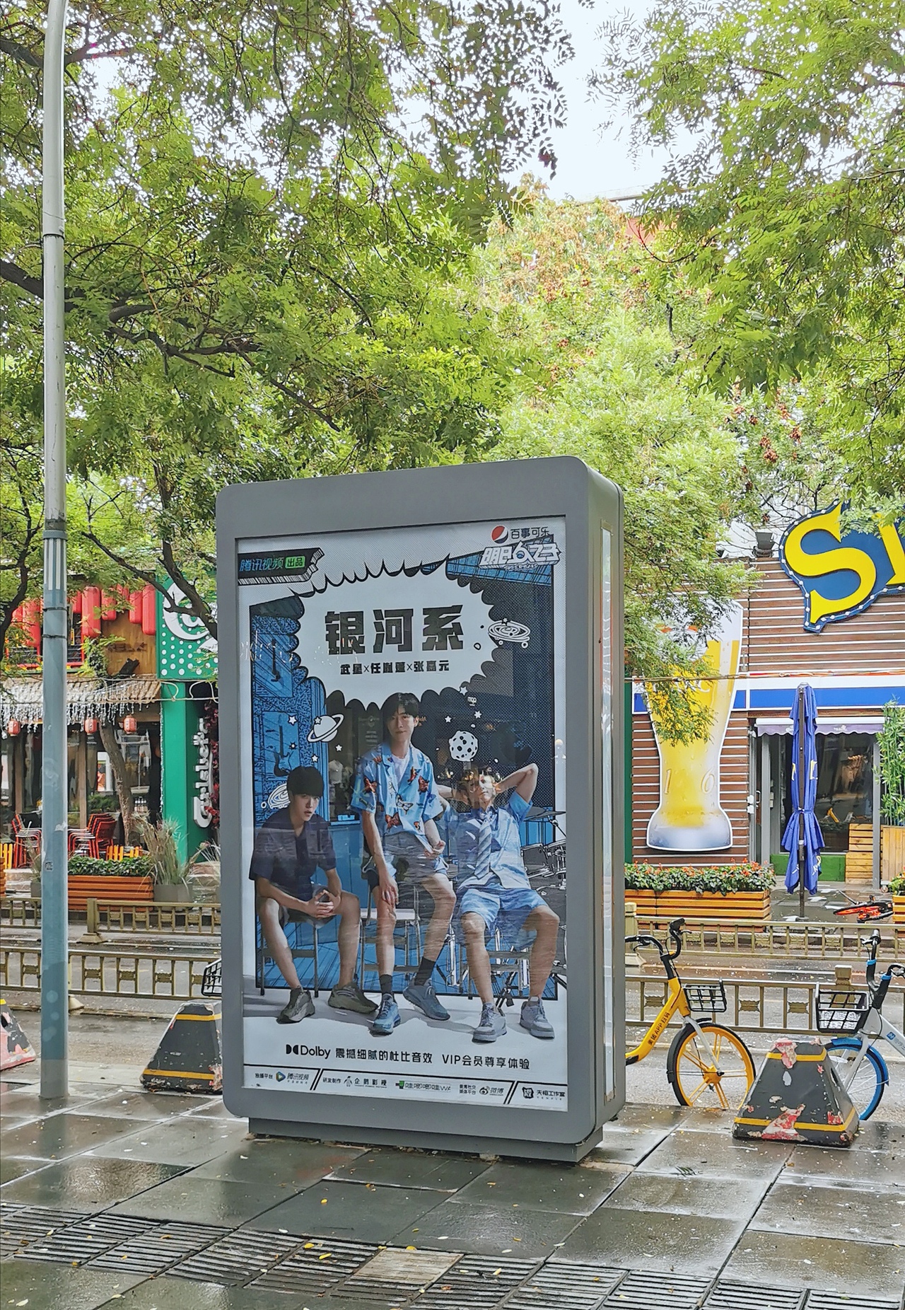 《明日之子》综艺海报漫画视觉（图ZMjM2ODk2OTE2） - 商业插画 - 站酷设计师盖括原创素材 - 站酷ZCOOL