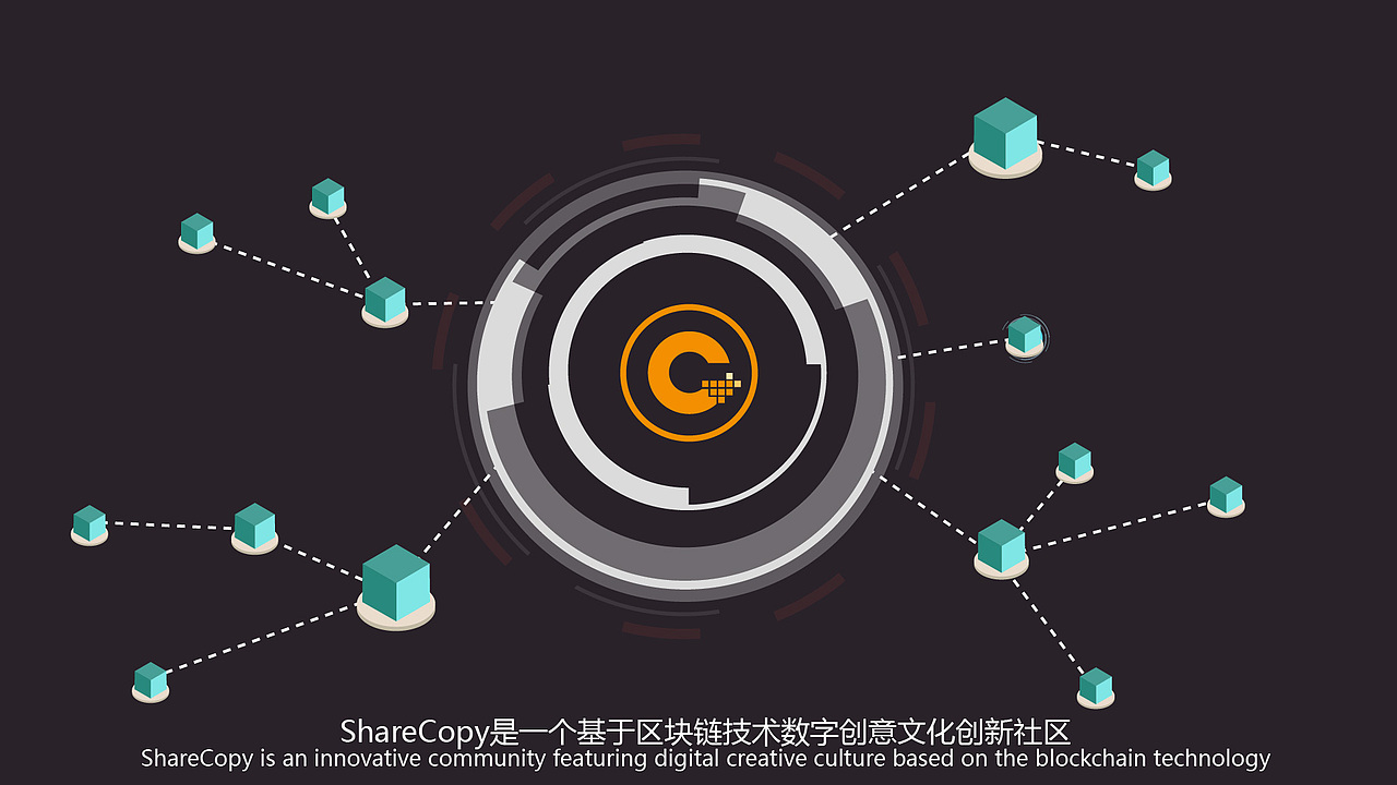 "ShareCopy"为原创护航MG动画（图ZMTA4NzMwMDY4） - Motion Graphic - 站酷设计师渠小帅原创素材 - 站酷ZCOOL