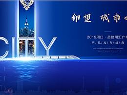 KV设计