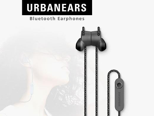 urbanear中国官网设计