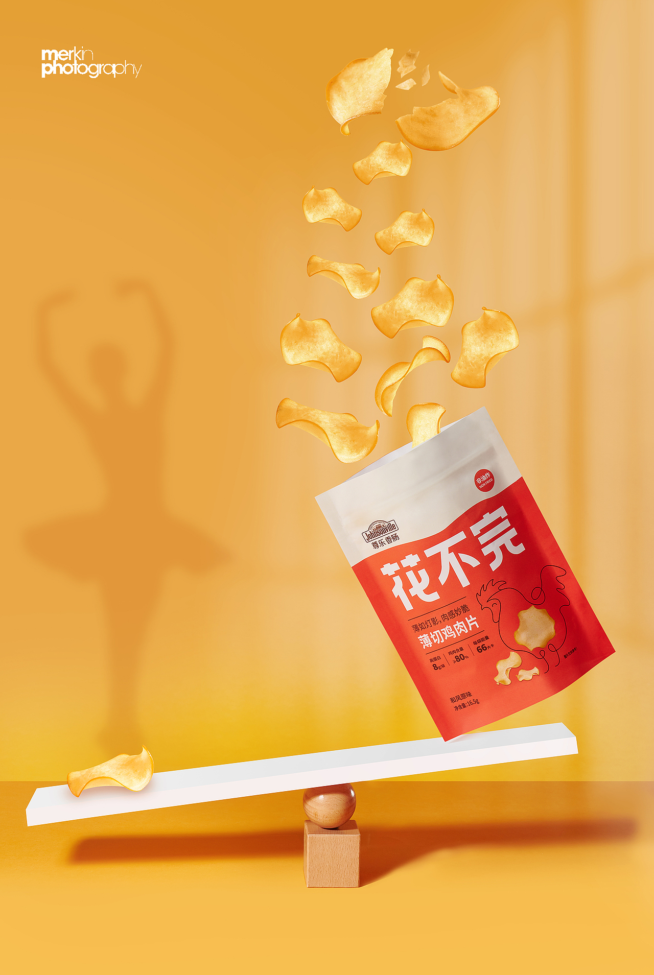 竺生老师 美食拍摄 × 食品摄影 × 鸡片摄影 上海