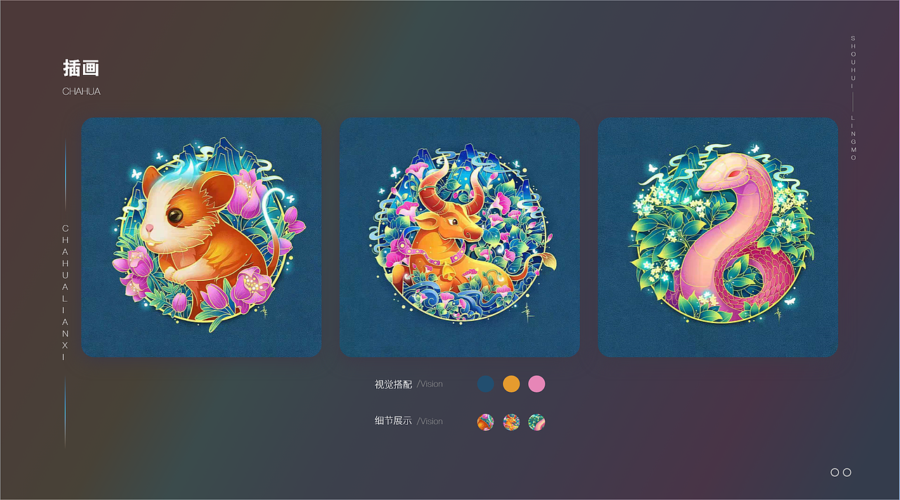 ui作品集（图ZMjQ4MzEwMDQ0） - APP界面 - 站酷设计师公共航空原创素材 - 站酷ZCOOL