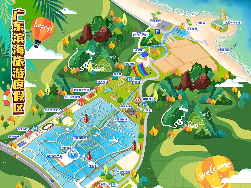 商重庆璧山秀湖公园全景图手绘地图
