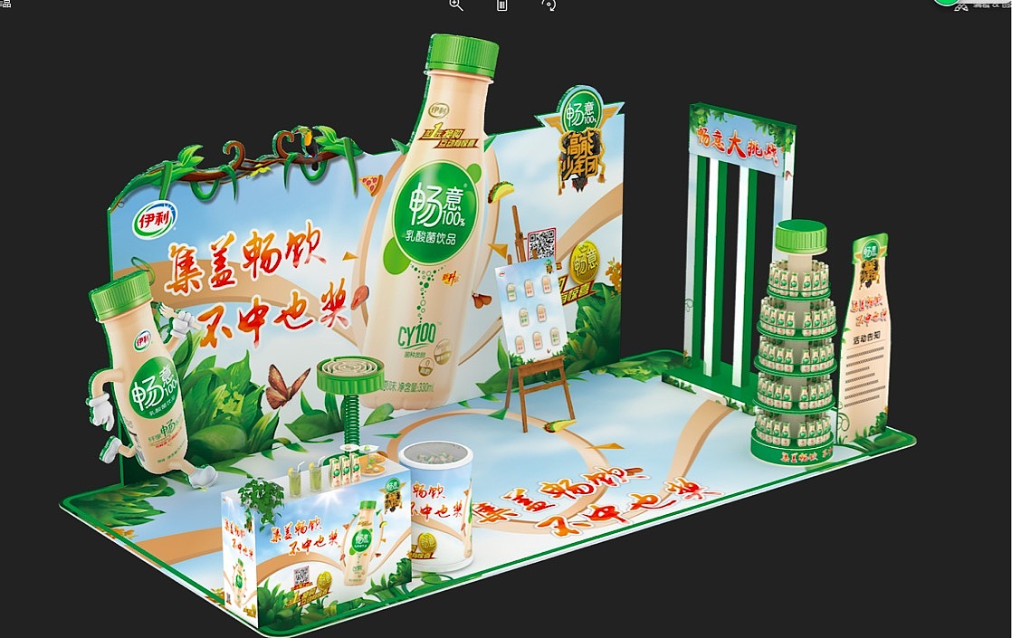 美陈设计（图ZMTIyOTMwNjc2） - 展陈设计 - 站酷设计师拯救小怪兽原创素材 - 站酷ZCOOL