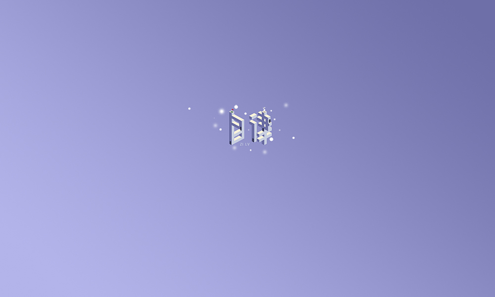 2018字体设计精选合集