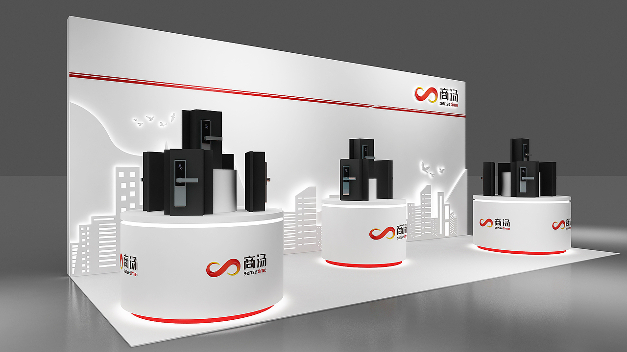 商汤活动设计方案（图ZMjU0MjY5MzQw） - 其他三维 - 站酷设计师fohing原创素材 - 站酷ZCOOL