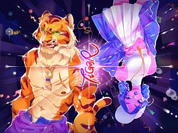 Happy the Year of Tiger