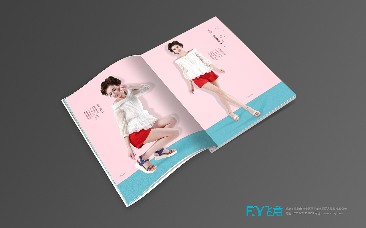 2015米苏米秀夏季女鞋产品画册（图ZNzY0MzE2Mjg=） - 书籍/画册 - 站酷设计师Z_BIN原创素材 - 站酷ZCOOL