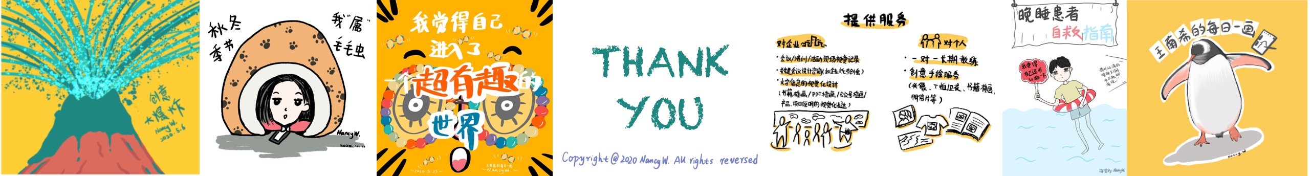 NancyChina的个人主页（封面预览） - 主页封面设置 - 站酷设计师NancyChina原创素材 - 站酷ZCOOL