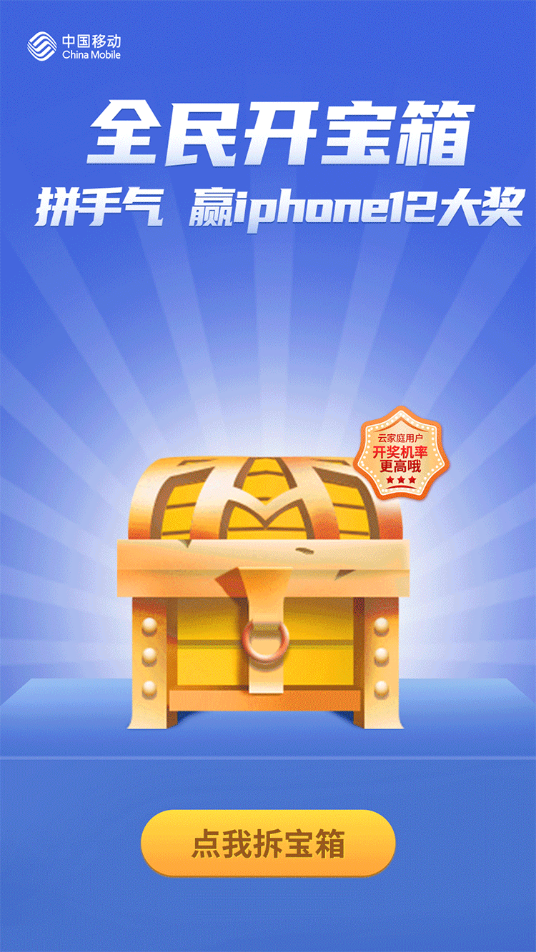 2021年部分作品复盘（图ZMjcyMDIzMzky） - APP界面 - 站酷设计师laraina原创素材 - 站酷ZCOOL