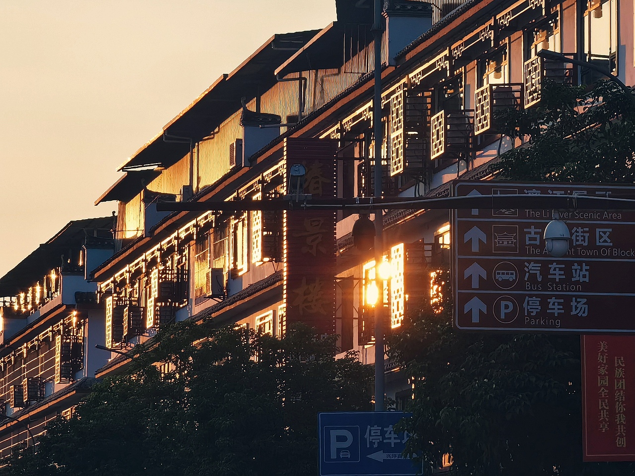 日出日落（图ZMzUyNDY1NTky） - 风光摄影 - 站酷设计师园游会有缘原创素材 - 站酷ZCOOL