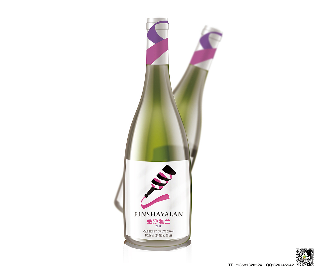 贺兰山东麓葡萄酒标(宁夏金沙雅兰酒庄)