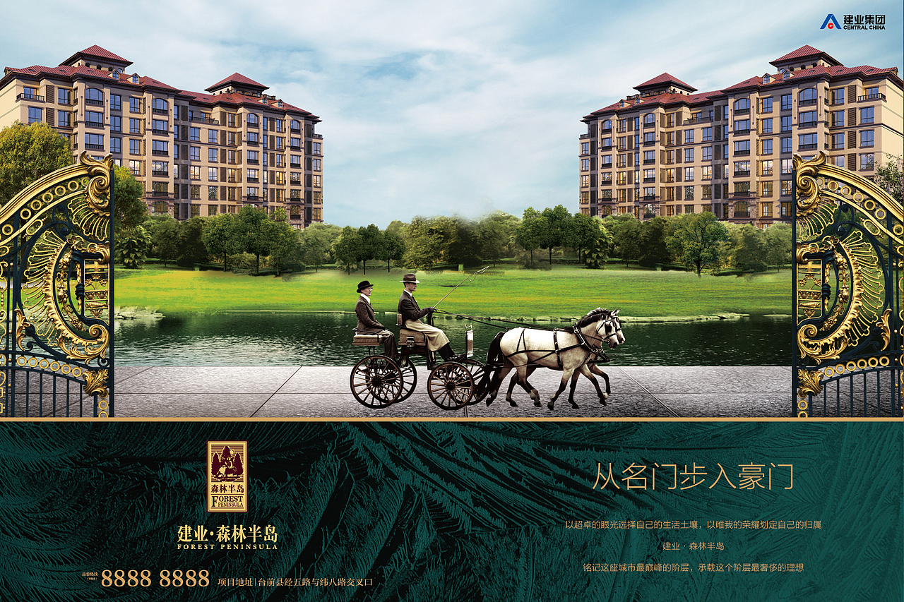 近期的提案飞机稿（图ZODk5ODQ0MzI=） - 海报 - 站酷设计师亲爱的啊油原创素材 - 站酷ZCOOL