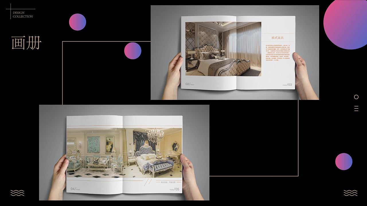 作品集（图ZMTAyMDMyODAw） - 其他UI - 站酷设计师是哆酱呀原创素材 - 站酷ZCOOL