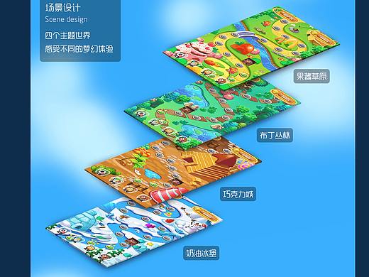 我的奇幻之旅消除游戏美术（个人主页-ZNDk5NTM0MDg=） - 游戏原画 - 站酷设计师uicon原创素材 - 站酷ZCOOL