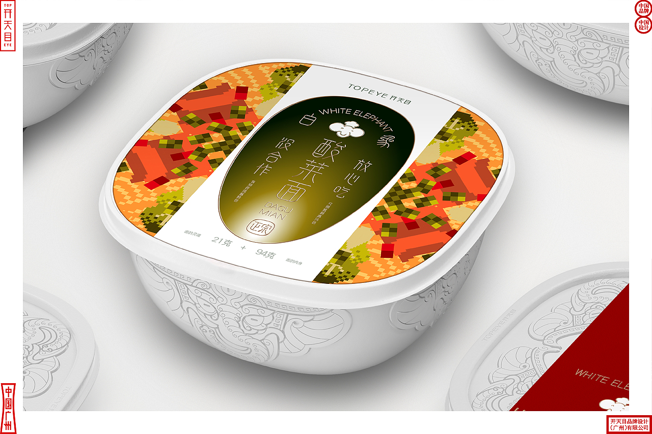 中国风 国潮品牌 形象升级 高端泡面包装设计