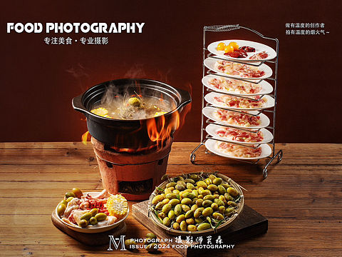 橄榄鸡煲拍摄|中餐拍摄