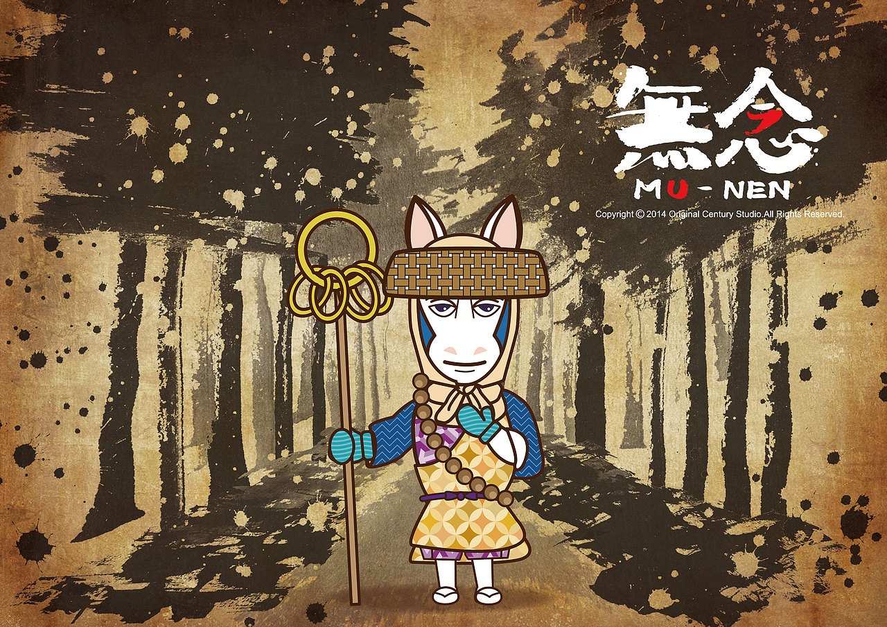 写意三章（图ZMTY3MDkyMzY=） - 单幅漫画 - 站酷设计师卓麟网络科技原创素材 - 站酷ZCOOL