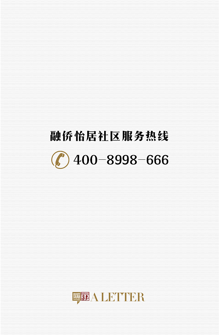 2015总结（图ZMzk4Mzk1Njg=） - 宣传物料 - 站酷设计师jjx8370701原创素材 - 站酷ZCOOL
