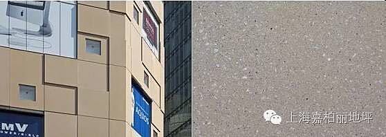 清水混凝土/外墙彩绘/——嘉柏丽艺术地坪/复古地坪（图ZNjE3MDUyMjA=） - 商业插画 - 站酷设计师仰望孤独原创素材 - 站酷ZCOOL