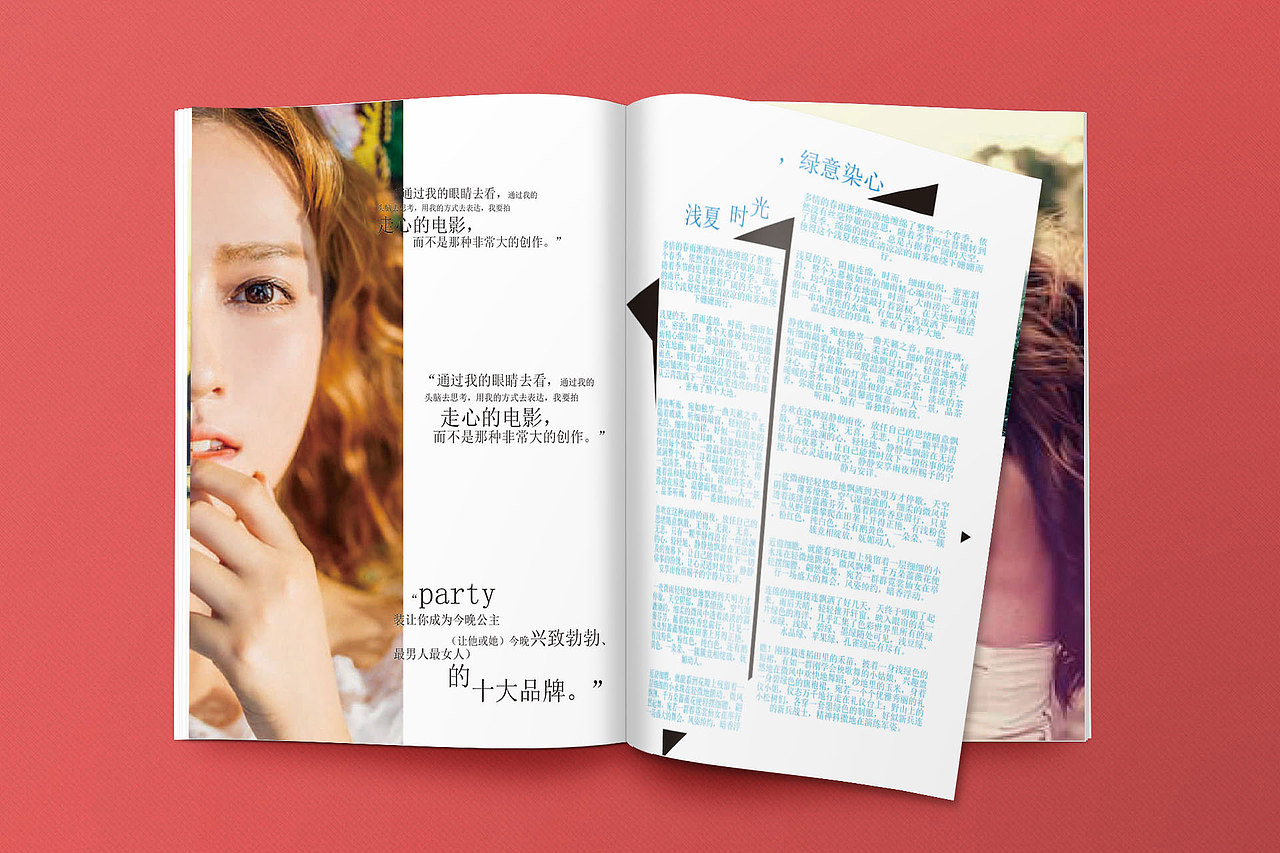 平面＃杂志（图ZODg0MTQ2NTI=） - 宣传物料 - 站酷设计师未完成de歌原创素材 - 站酷ZCOOL