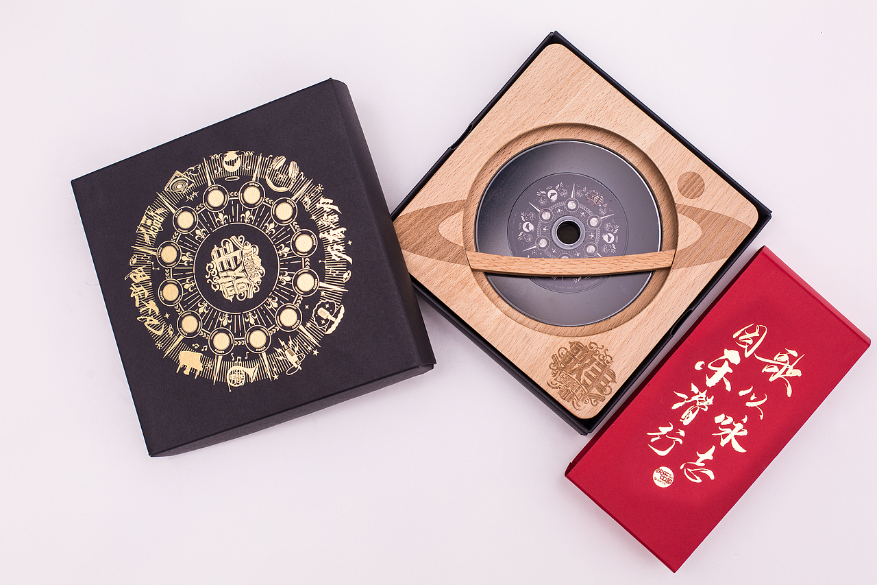 2018《歌手》珍藏版黑胶唱片文创产品(图ZMTEyMzU2OTg0) - 生活用品 - 站酷设计师Ayelet原创素材 - 站酷ZCOOL