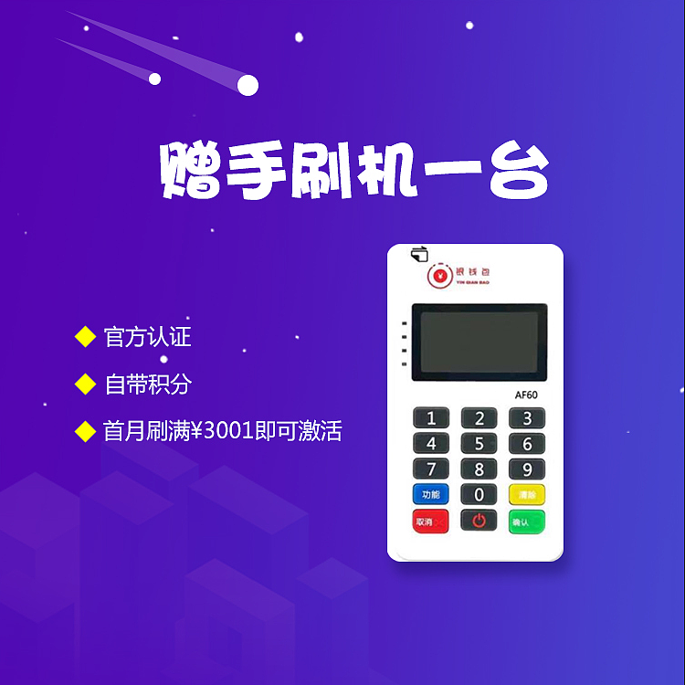 小程序banner&商品图（图ZMTUxNTgzODI0） - 其他平面 - 站酷设计师邬嘉葵原创素材 - 站酷ZCOOL