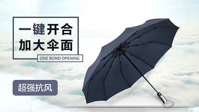 今日头条广告位banner（图ZMTgwNDk2ODAw） - 运营设计 - 站酷设计师沐栖羽原创素材 - 站酷ZCOOL