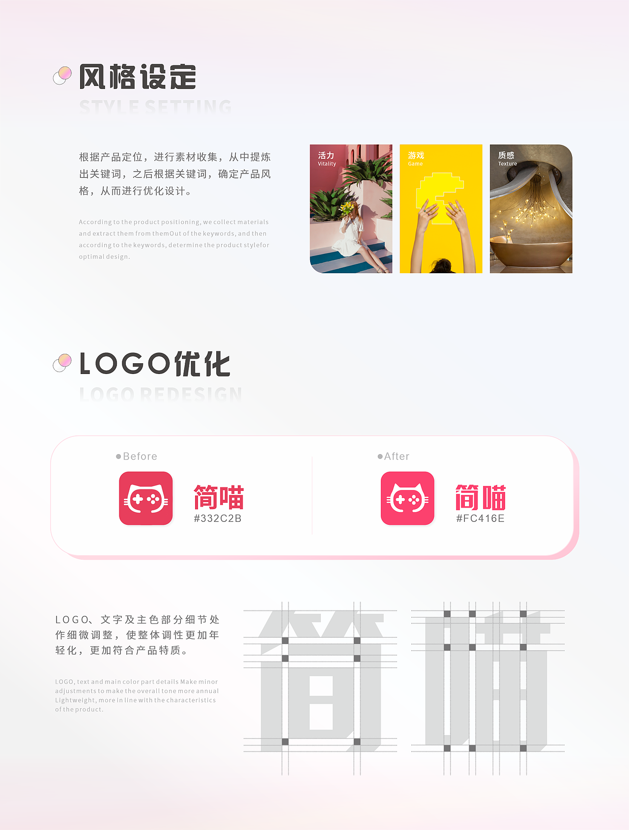作品集UI（图ZMjkyODI5NzI0） - APP界面 - 站酷设计师设计师田龙原创素材 - 站酷ZCOOL