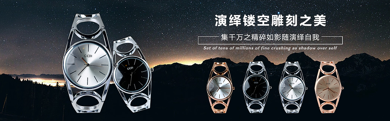 海报（图ZMTMzOTMxNTIw） - 海报 - 站酷设计师Zhang张开洋原创素材 - 站酷ZCOOL