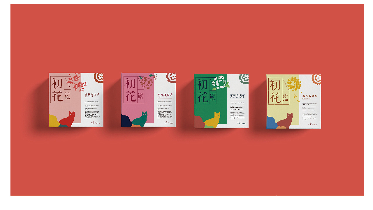 初花品牌提案