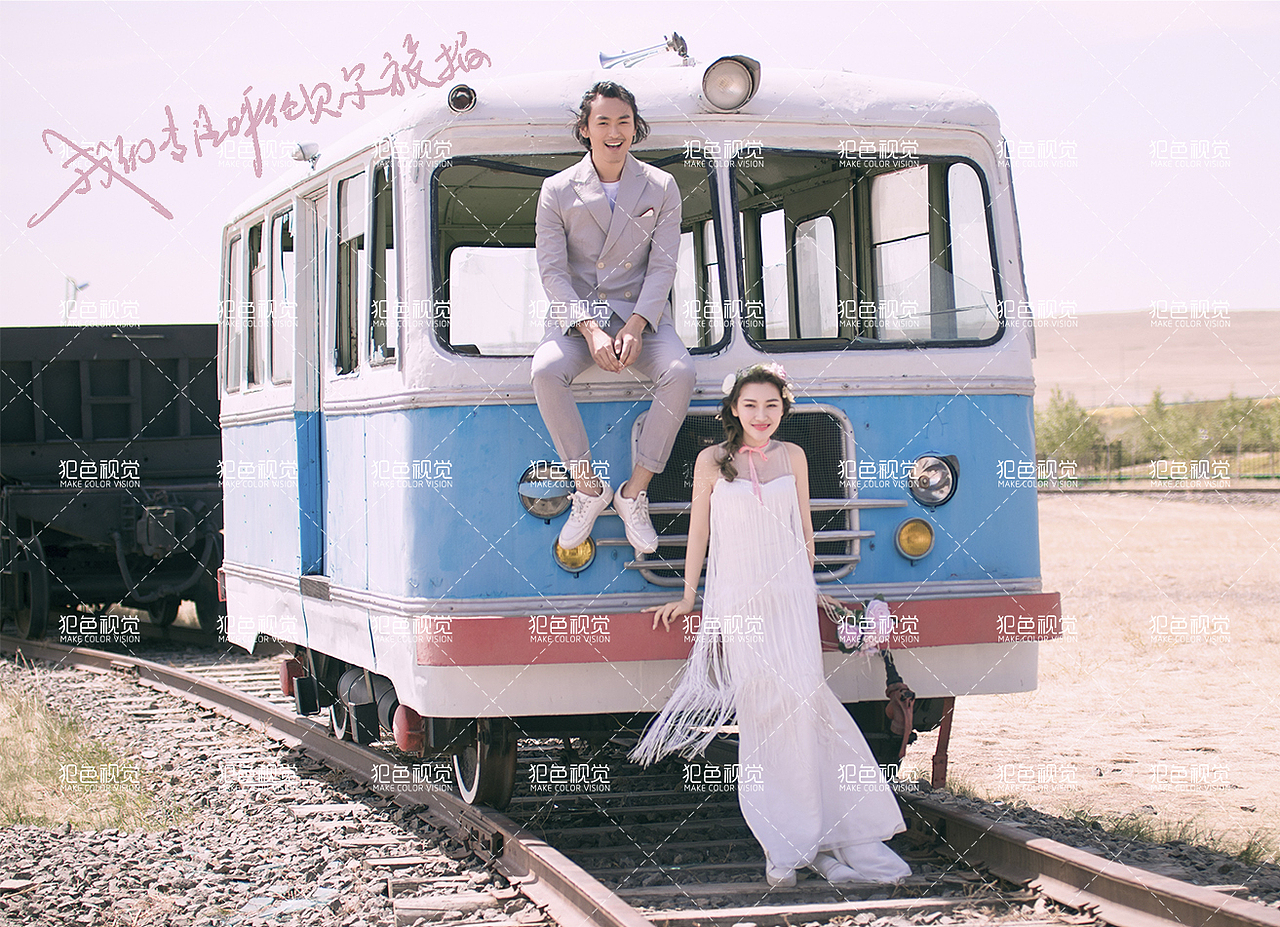 内蒙古呼伦贝尔旅拍婚纱照草原上你是镜头里最美的风景