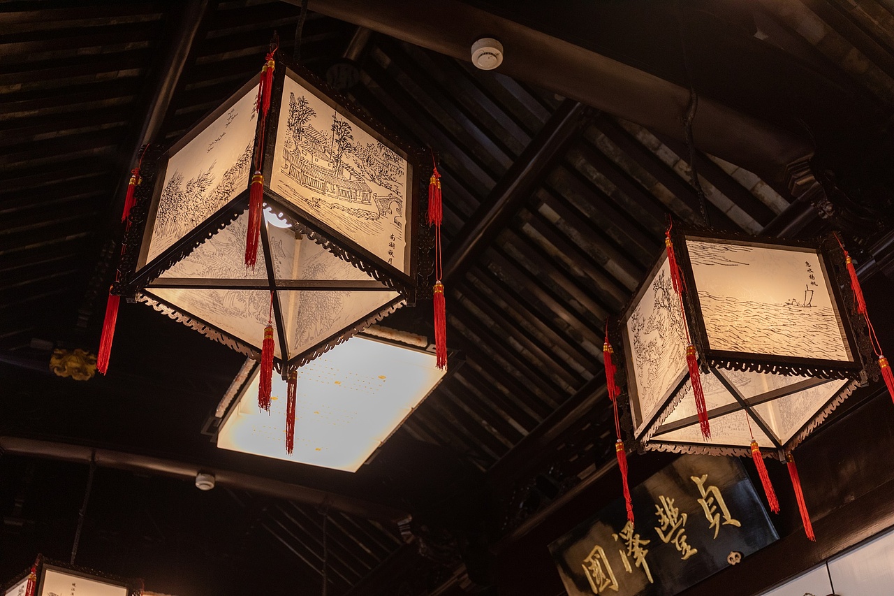 周庄古镇沈厅秋日美景