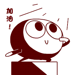 豆沙小黑微信表情！（图ZNDM3NjE4NTY=） - 网络表情 - 站酷设计师qazas1原创素材 - 站酷ZCOOL