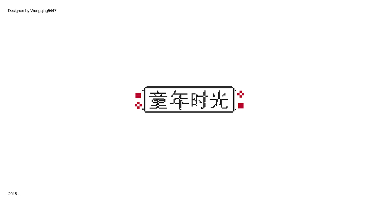 FONT DESIGN | WANG | IV（图ZMTA1OTEwNzY0） - 字体/字形 - 站酷设计师Wangqing5447原创素材 - 站酷ZCOOL