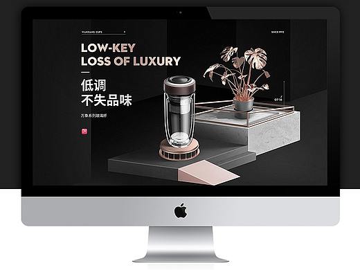 首页和详情页