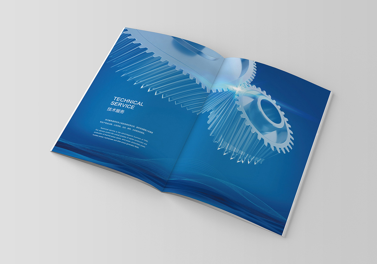 画册（图ZMTY2NjgyMzUy） - 书籍/画册 - 站酷设计师成成YATAO原创素材 - 站酷ZCOOL