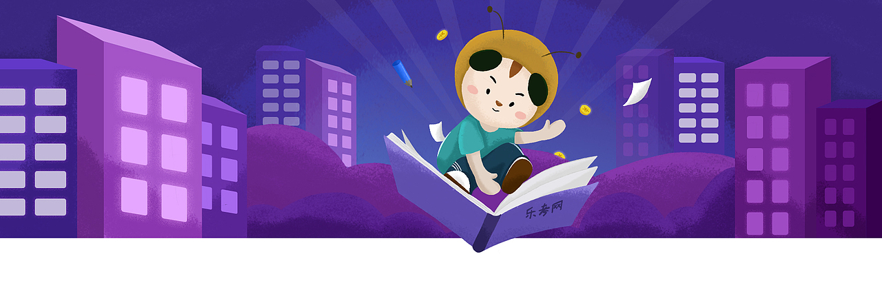 吉祥物设计及插画