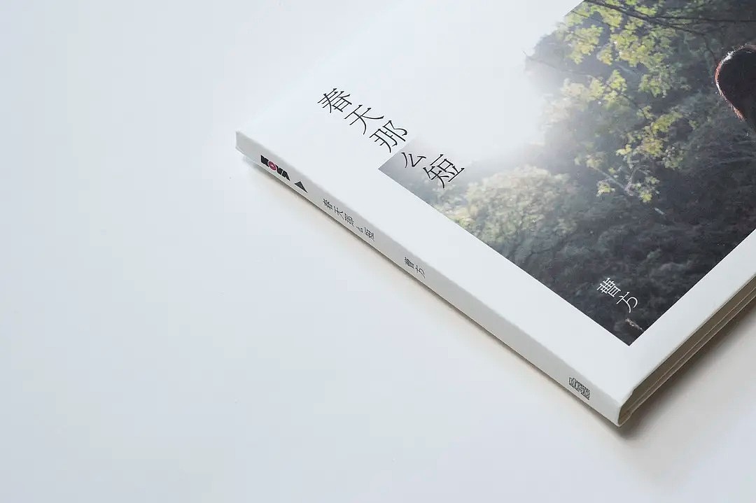 曹方《春天那么短》实体唱片设计(图ZMjYyMzQzNDY0) - 包装 - 站酷设计师王储同学原创素材 - 站酷ZCOOL