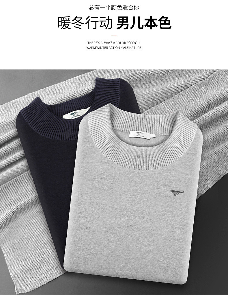 详情页（图ZMTg0MjM2ODAw） - 电商 - 站酷设计师Z53443041原创素材 - 站酷ZCOOL