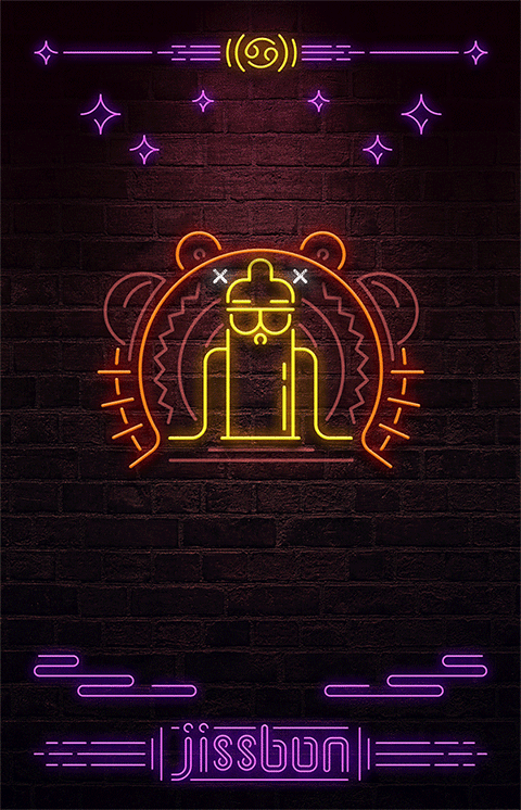 闪耀的爱 为你存在（图ZMzAzMTUyOTI=） - 品牌 - 站酷设计师明明喜爱原创素材 - 站酷ZCOOL