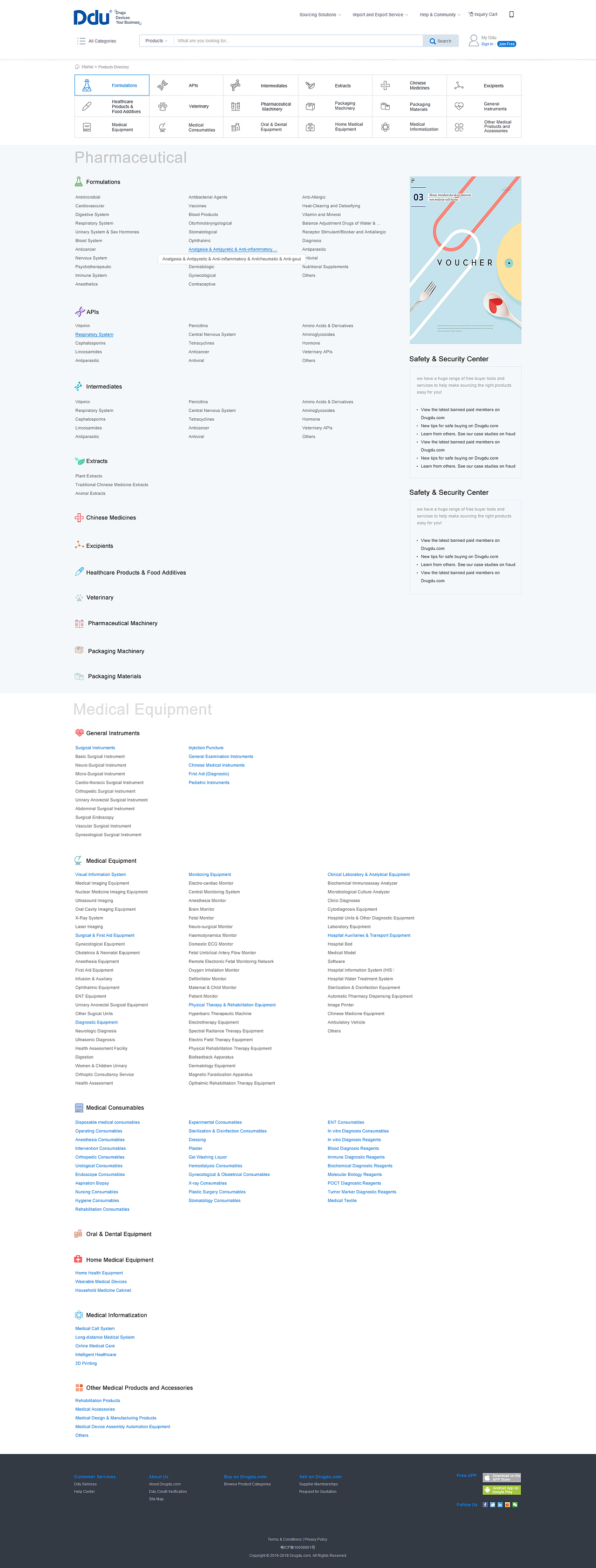 Drugdu PC（图ZMTM3MDM3OTg0） - 电商 - 站酷设计师沉默的卡卡原创素材 - 站酷ZCOOL