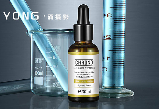 化妆品（图ZMTk5OTE5MzI4） - 产品摄影 - 站酷设计师涌摄影设计原创素材 - 站酷ZCOOL