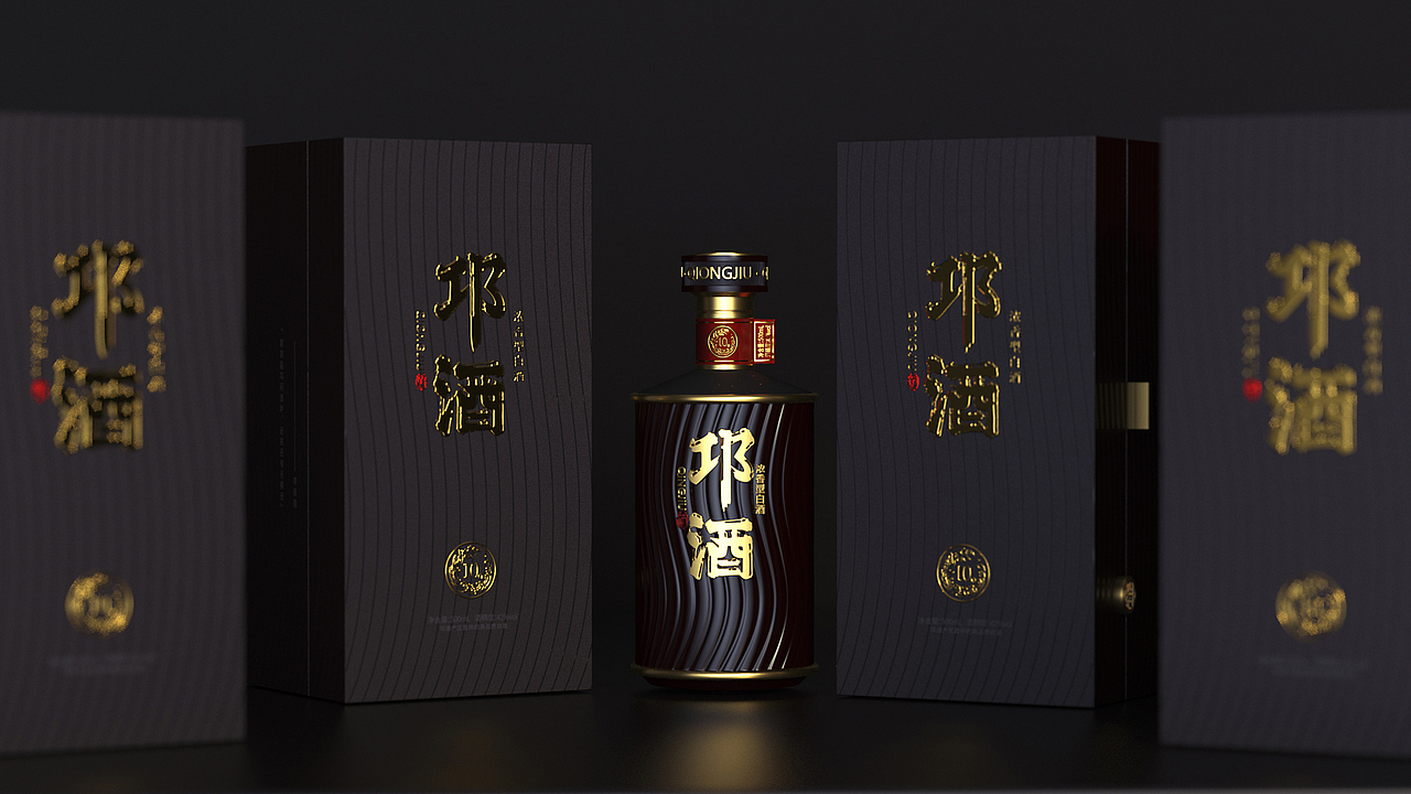 邛酒川酒（图ZMjczNDgzNzg0） - 生活用品 - 站酷设计师銘眳銘原创素材 - 站酷ZCOOL
