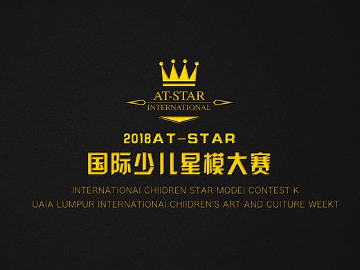 高档信封设计（个人主页-ZMzIwNjE4NzI=） - 品牌 - 站酷设计师灵感之美原创素材 - 站酷ZCOOL