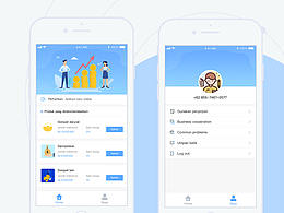 移动端丨一些移动端界面合集