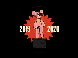 2020世界一如往常